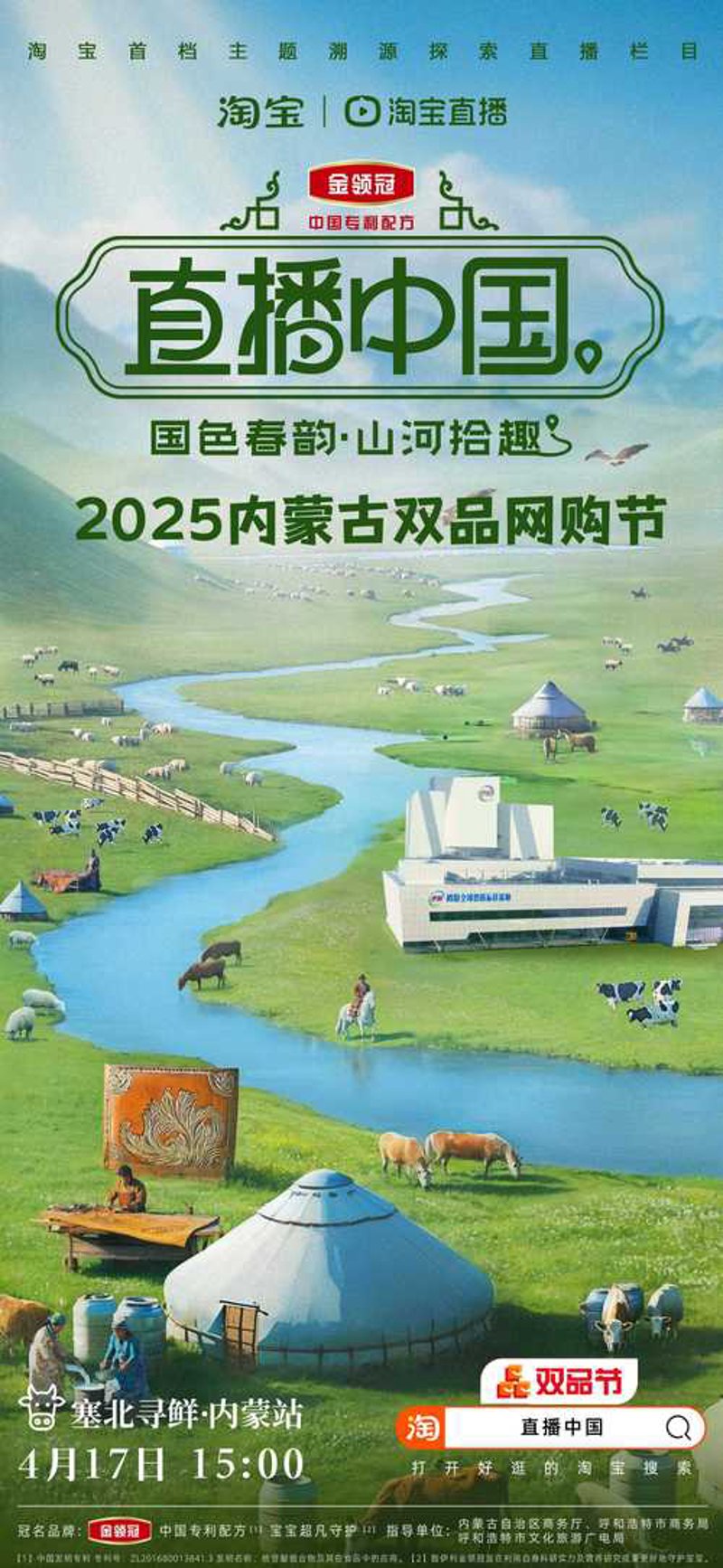 如何在启秀电商打造个性化的购物体验
