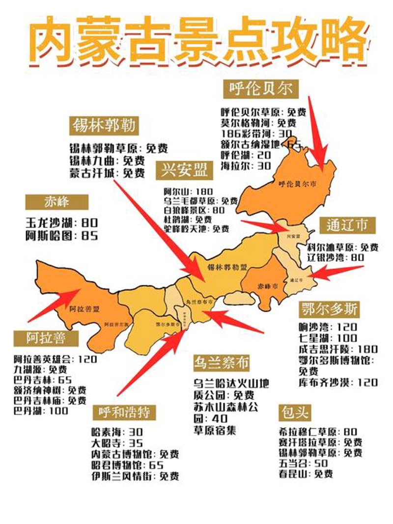 启秀电商:把握新机遇,点亮电商未来
